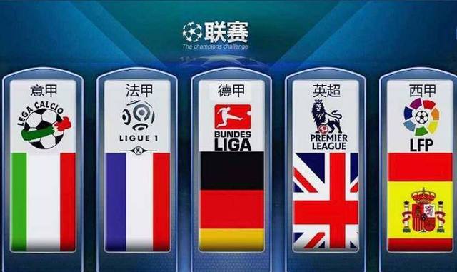 图雷拥有良