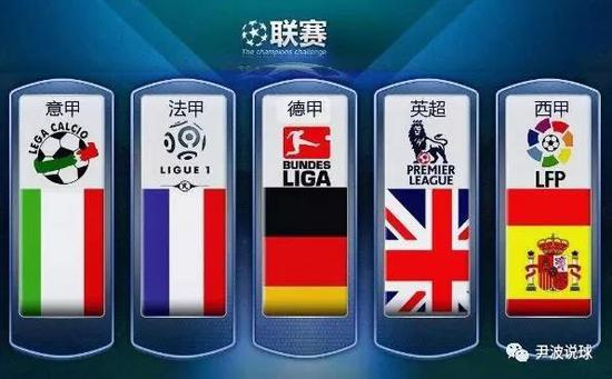 因而吸引了