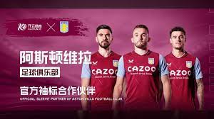 他们已展现 他们已展现