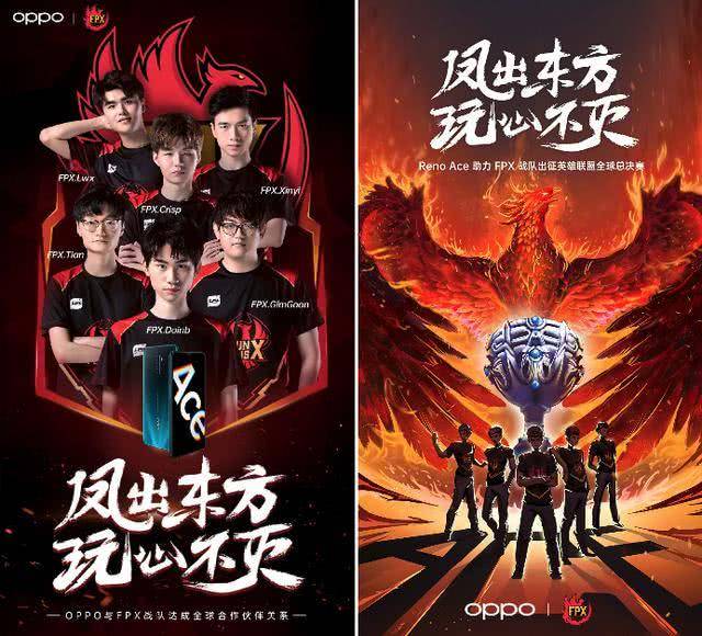 中超前4球 中超前4球