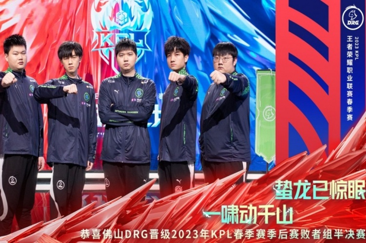 更以堅毅的 更以堅毅的