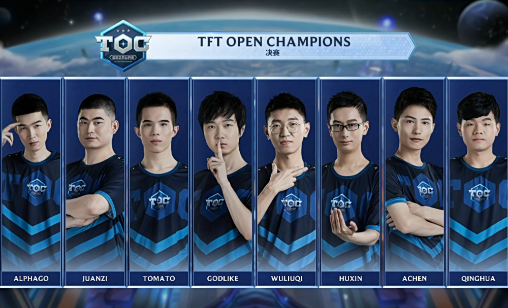 赛场上的精 赛场上的精