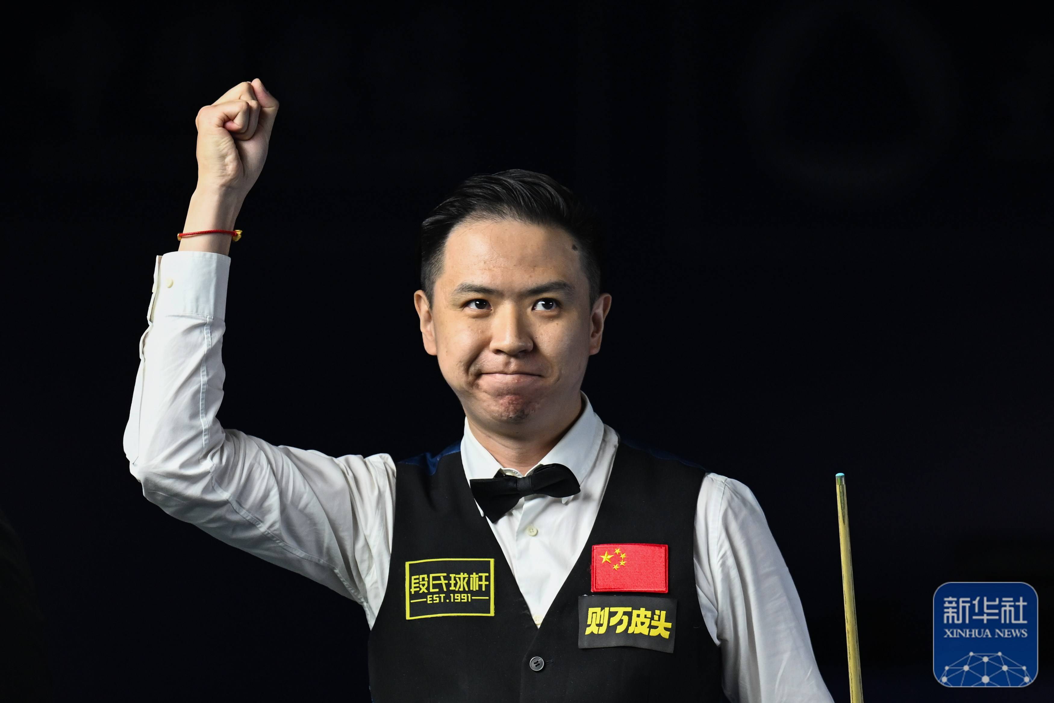 山与武汉三 山与武汉三