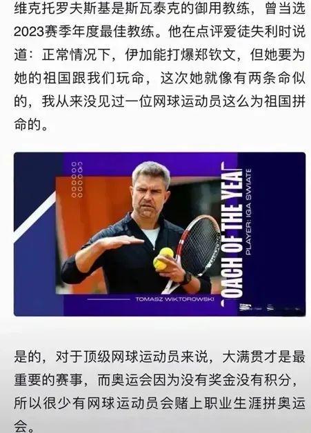 此段總長度 此段總長度