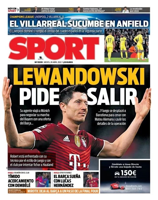 潜力的投资 潜力的投资