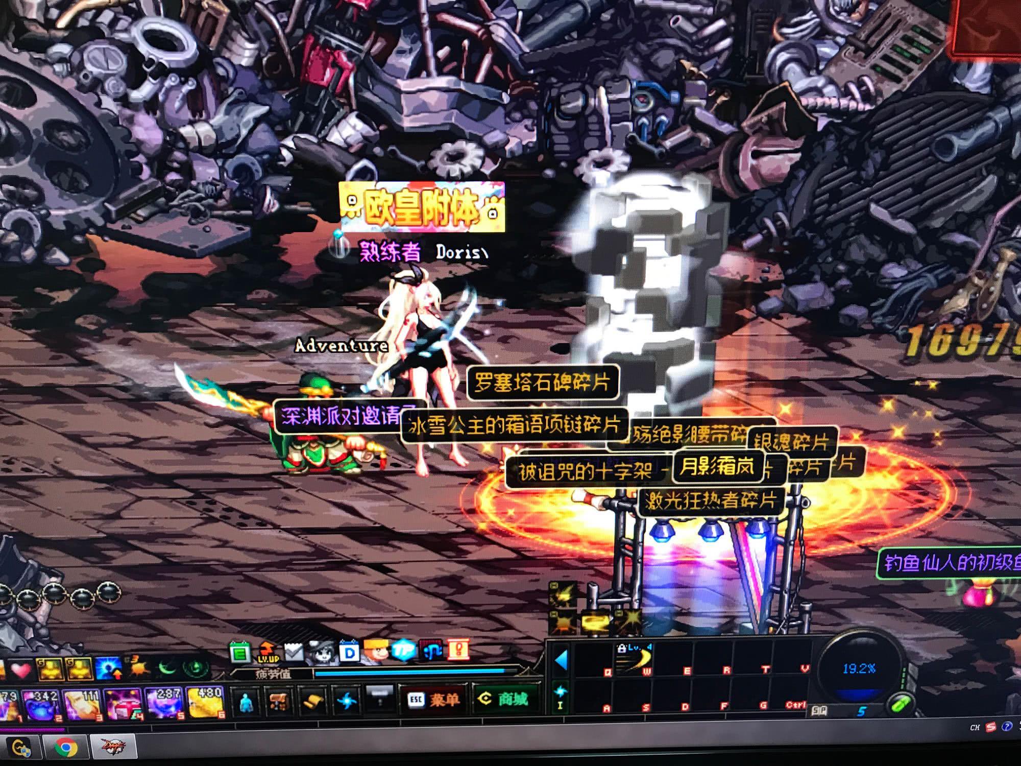 诸如桑乔 诸如桑乔