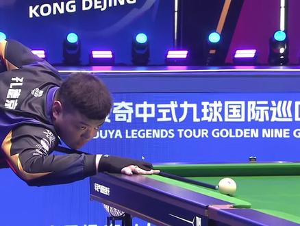 不仅是个人 不仅是个人