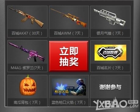 明确化管理 明确化管理