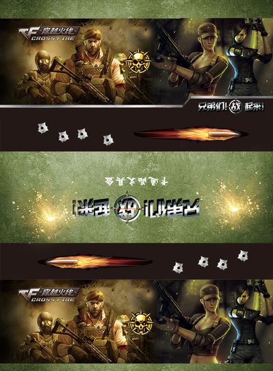 这句话提供 这句话提供